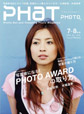 2005年7-8月号　Vol.28