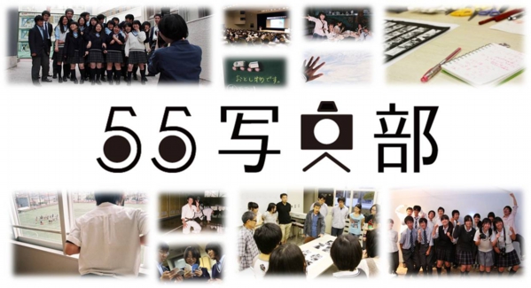タイトル小.jpg