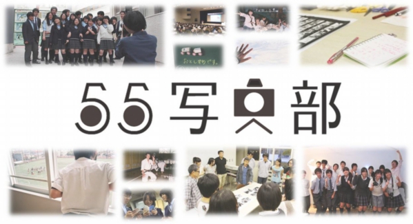 タイトル小.jpg