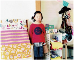 photos_09_jun fujiyasu yobi.jpg